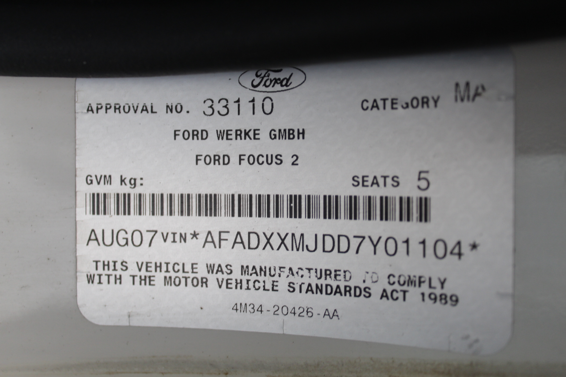 BUNDLE: ÔCUISINE 49013 Rectangular Casserole Dish, Glass, Colour: Clear X 2