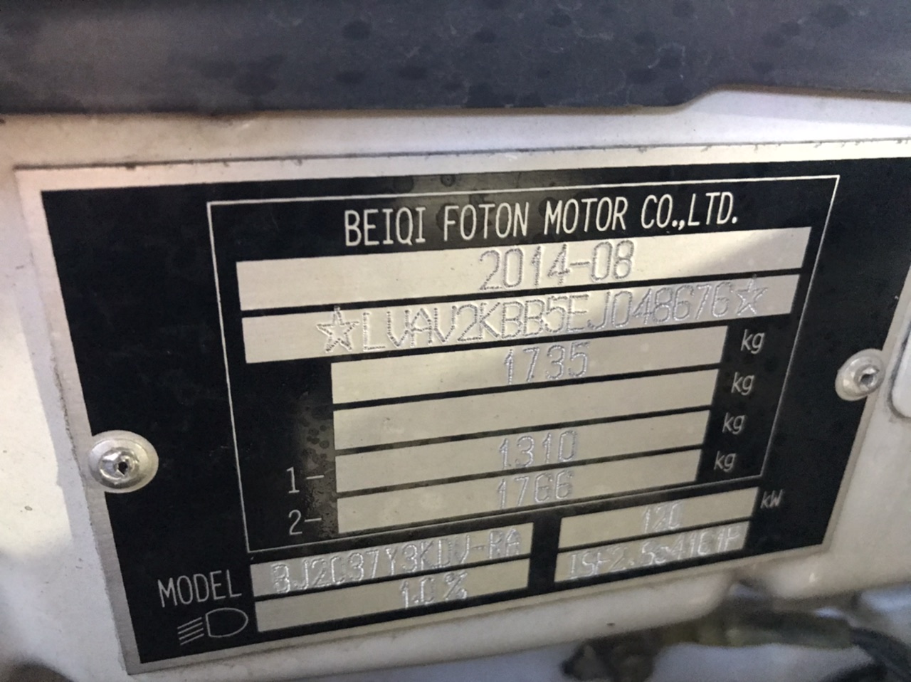 2010 Nissan X-Trail ST T31 CVT Wagon