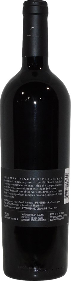 Pioneers First Patch Shiraz 2022 (12x 750mL) SA