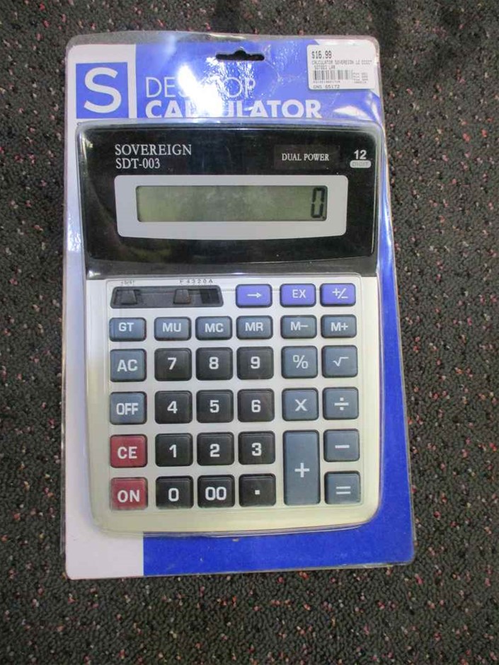 The Atrium Sauvignon Blanc 2025 (12x 750mL) SA