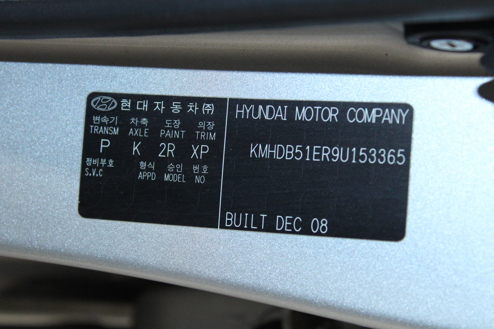 Jeep Grand Cherokee Laredo (4x4) WK Turbo Diesel Automatic - 8 Speed Wagon