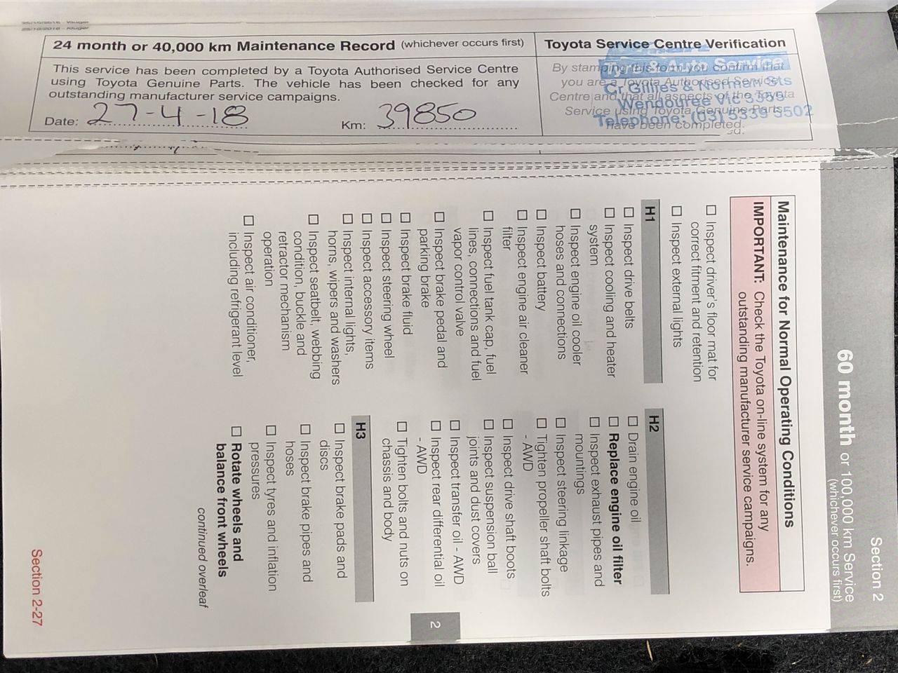 "NED KELLY" Set Of 3 x 1oz Ingots & Display Box in 999 Antique Silver