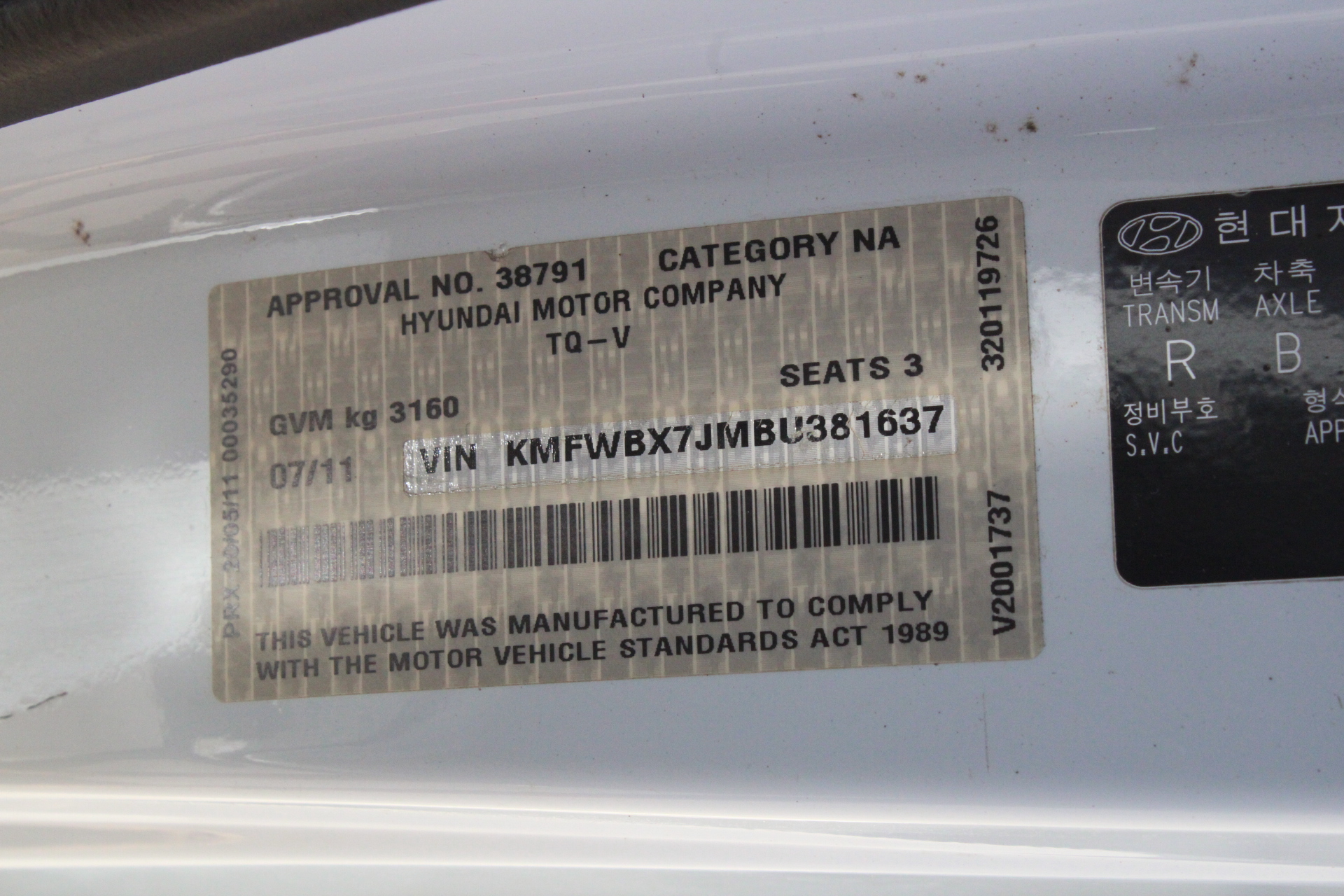 Fishbone Blue Rose 2023 (6x 750mL) Geographe