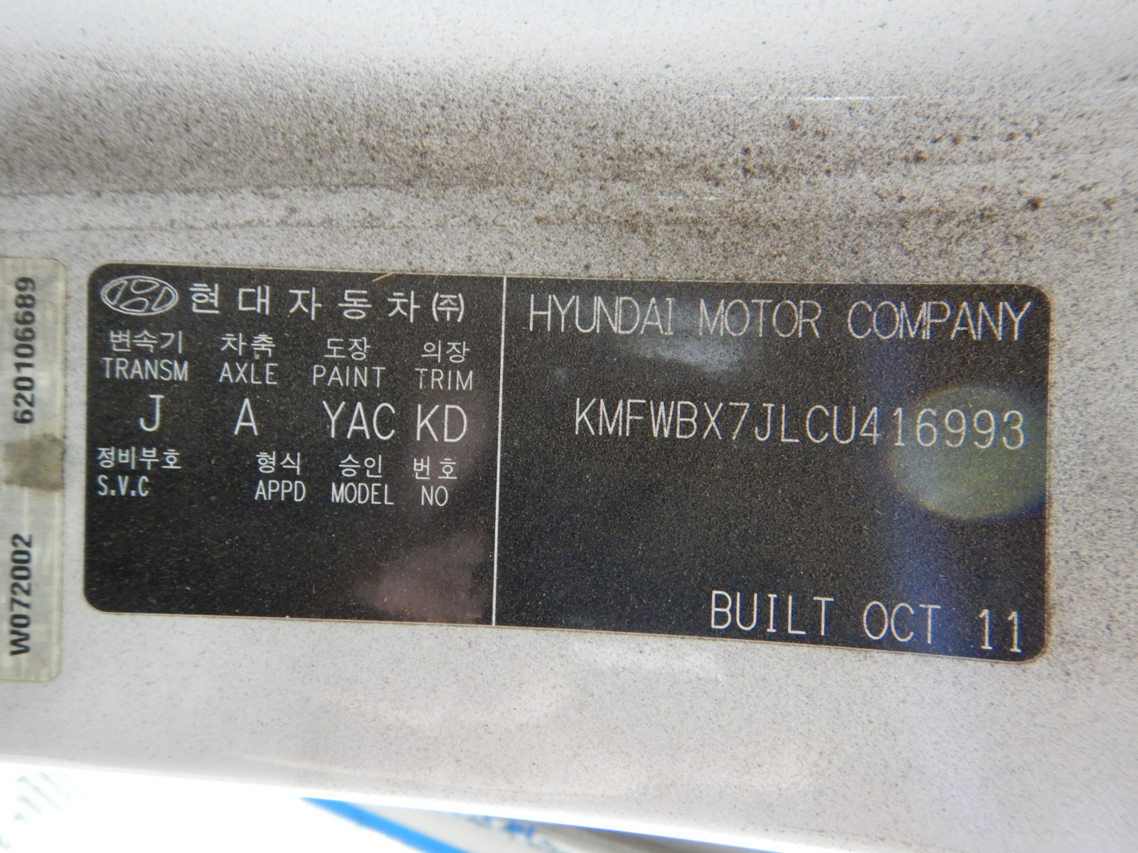 Fishbone Blue Merlot 2022 (6x 750mL) Margaret River