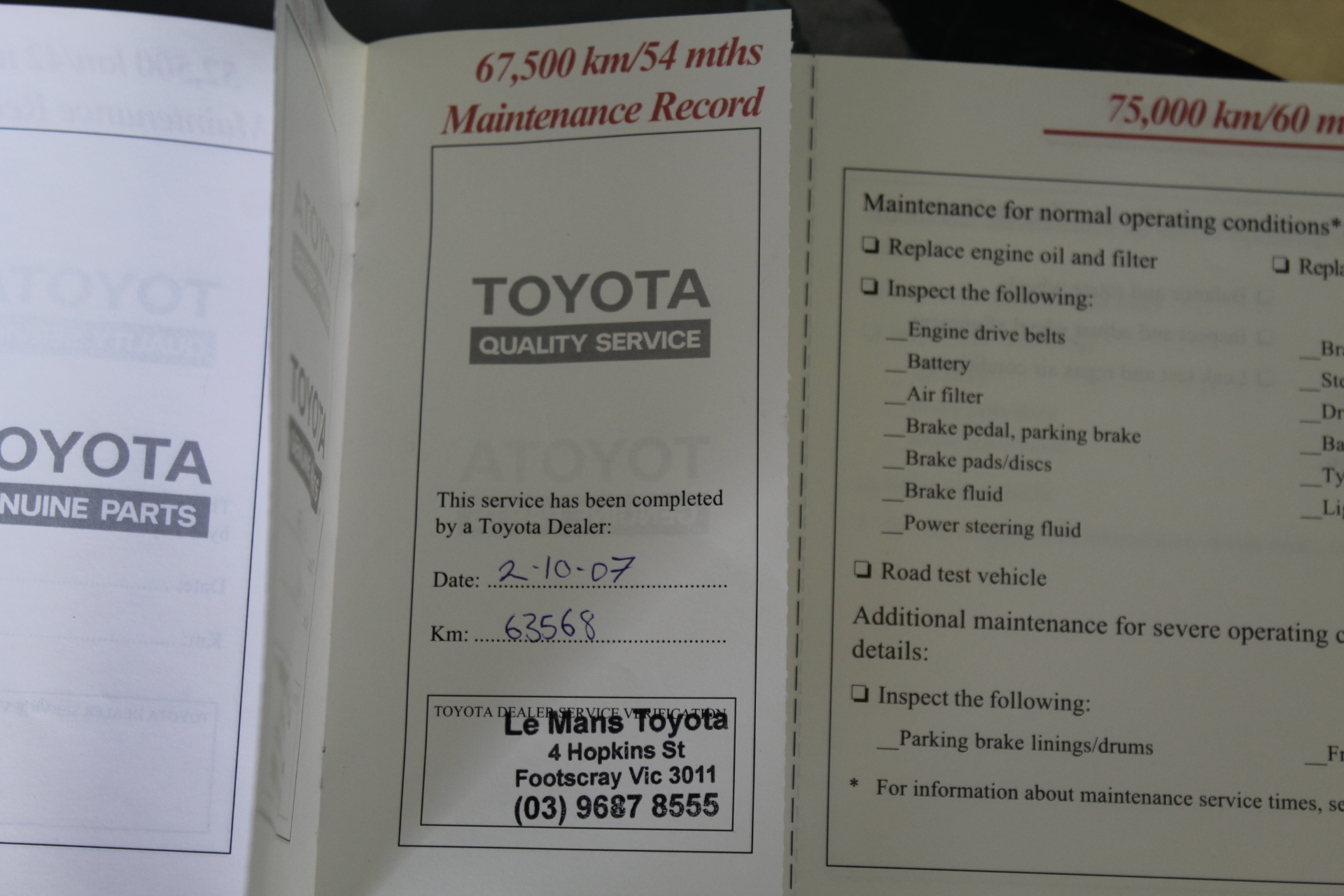 Cleanskin Shiraz Cabernet 2023 (12x 750mL) Langhorne Creek