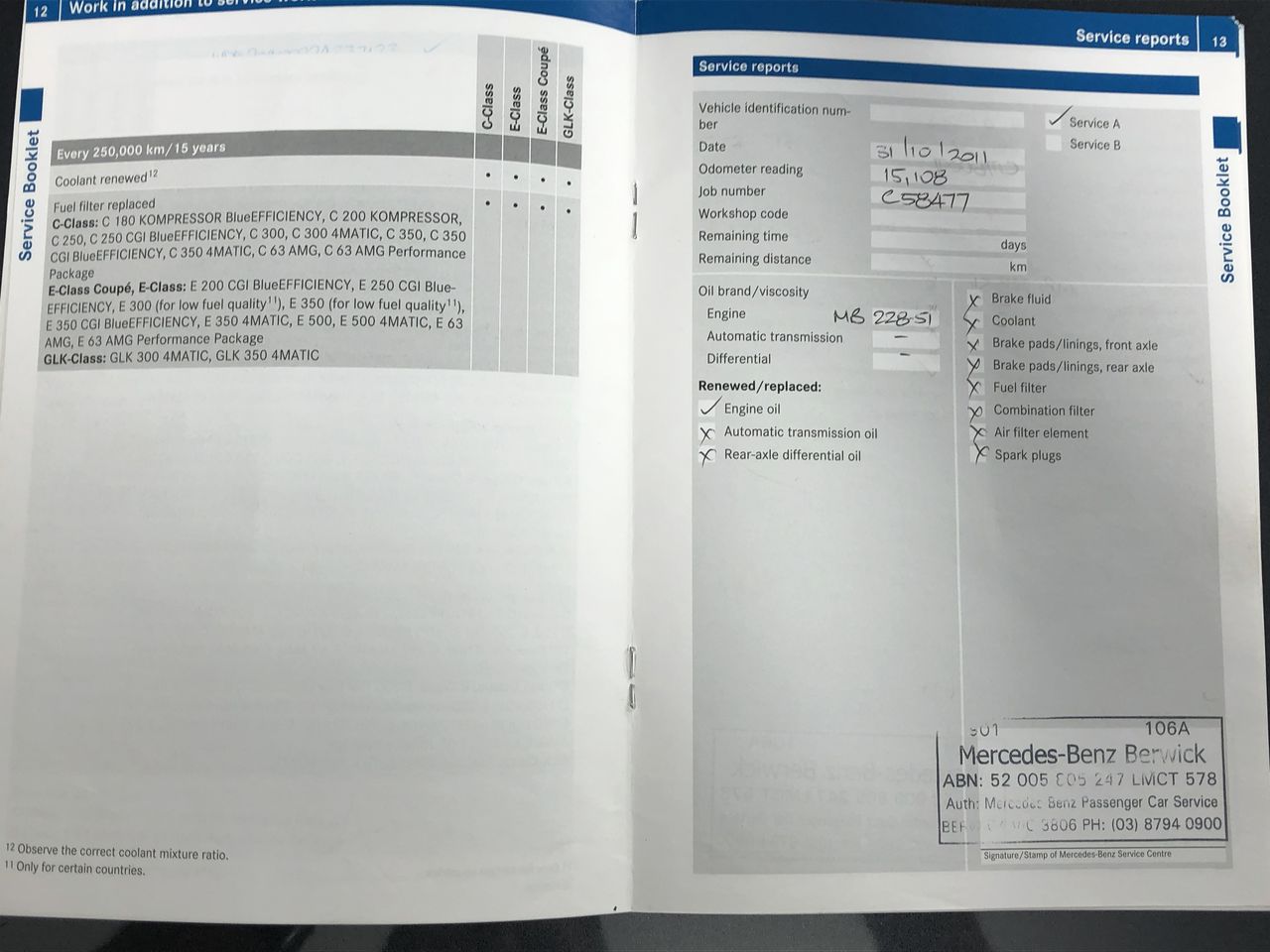 NDS 249 Spee-D Channel Drain Offset End Outlet, Connects NDS Spee-D Channel