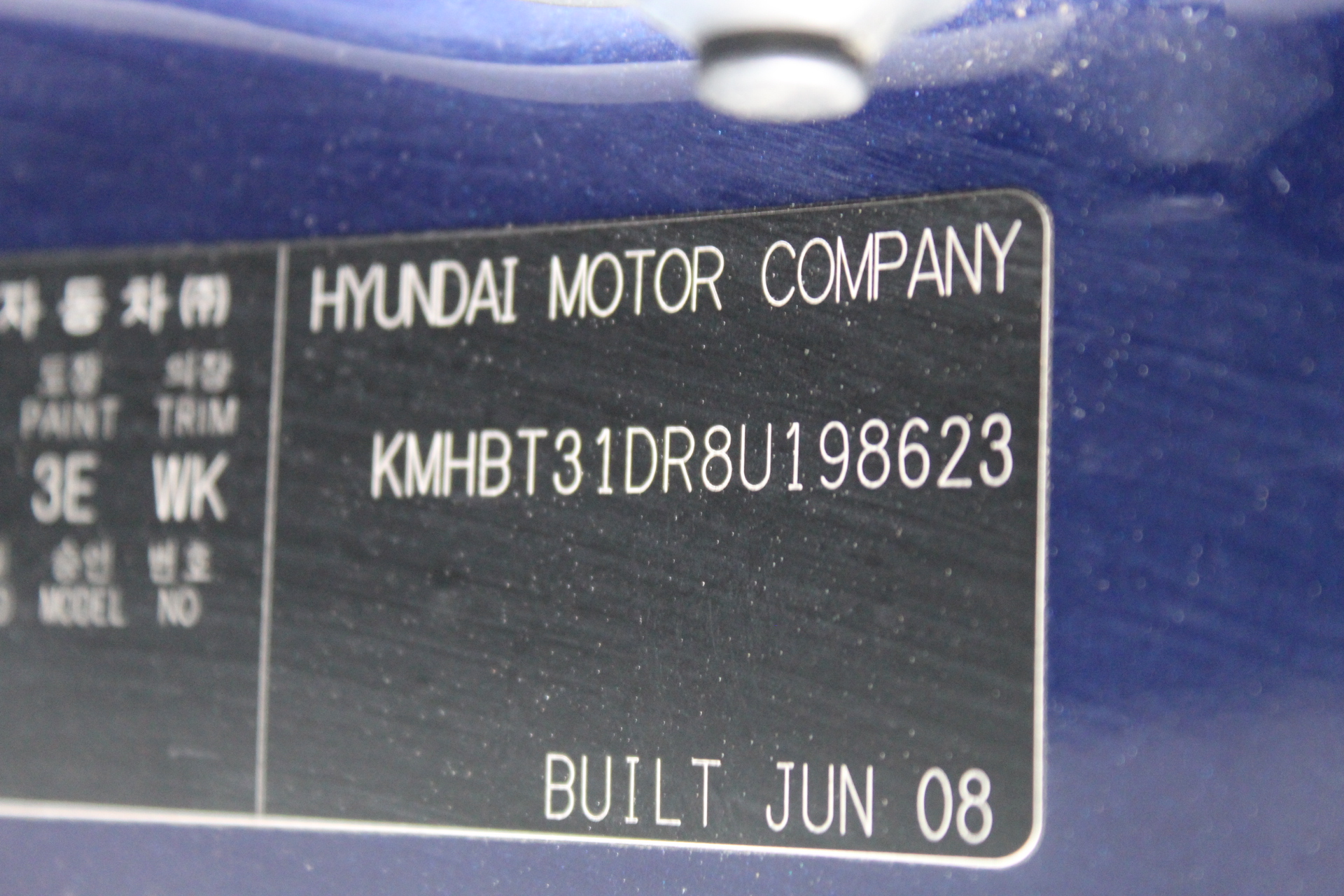 Hazelview Merlot 2024 (12x 750mL) McLaren Vale