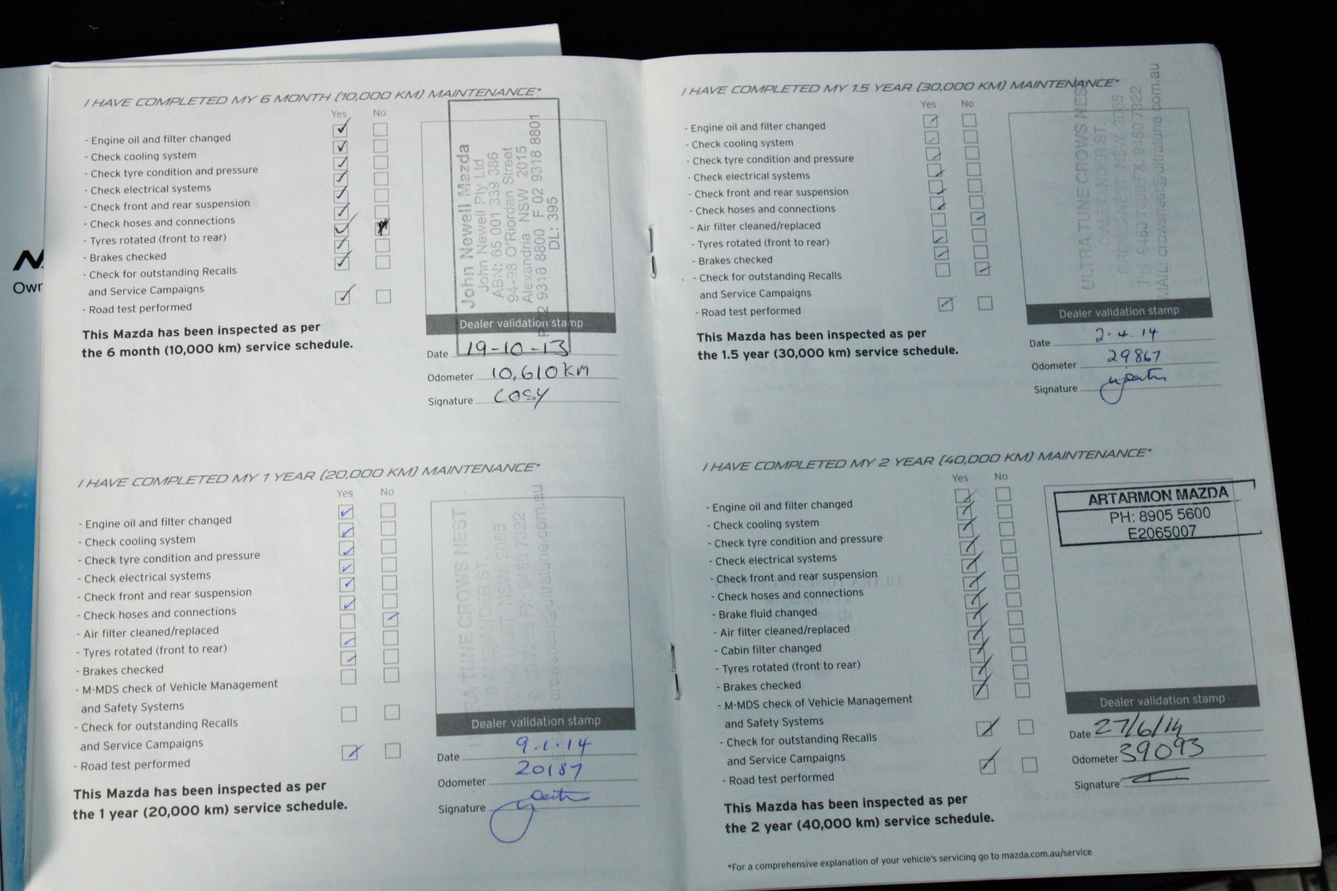 Magic Box Shiraz 2019 (6x 750mL) SEA