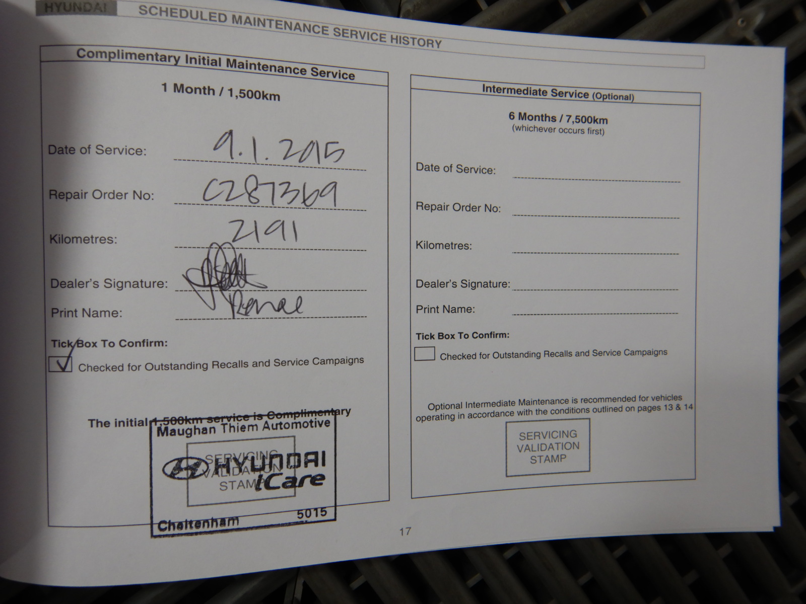 Figaro Stainless Steel Holy Cross Bracelet (adjustable)