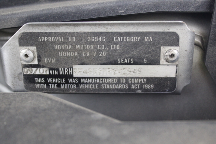 Byrne Family Australia RSG Shiraz 2022 (12x 750mL) SA