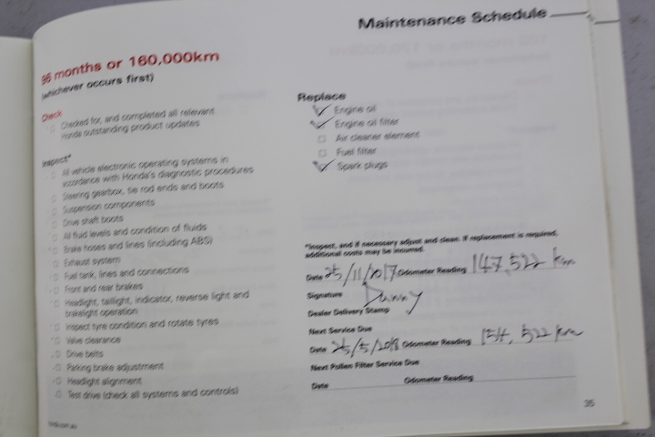 Echo Bay Shiraz Cabernet 2024 (12x 750mL) SEA