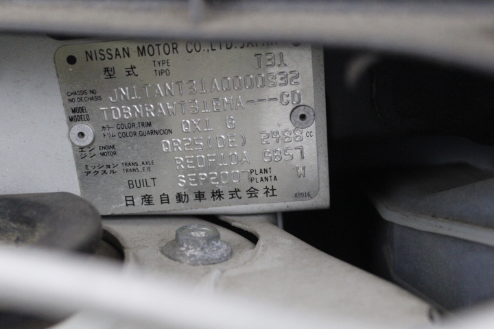 Red Blend Cleanskin 2021 (6x 750mL) Limestone Coast