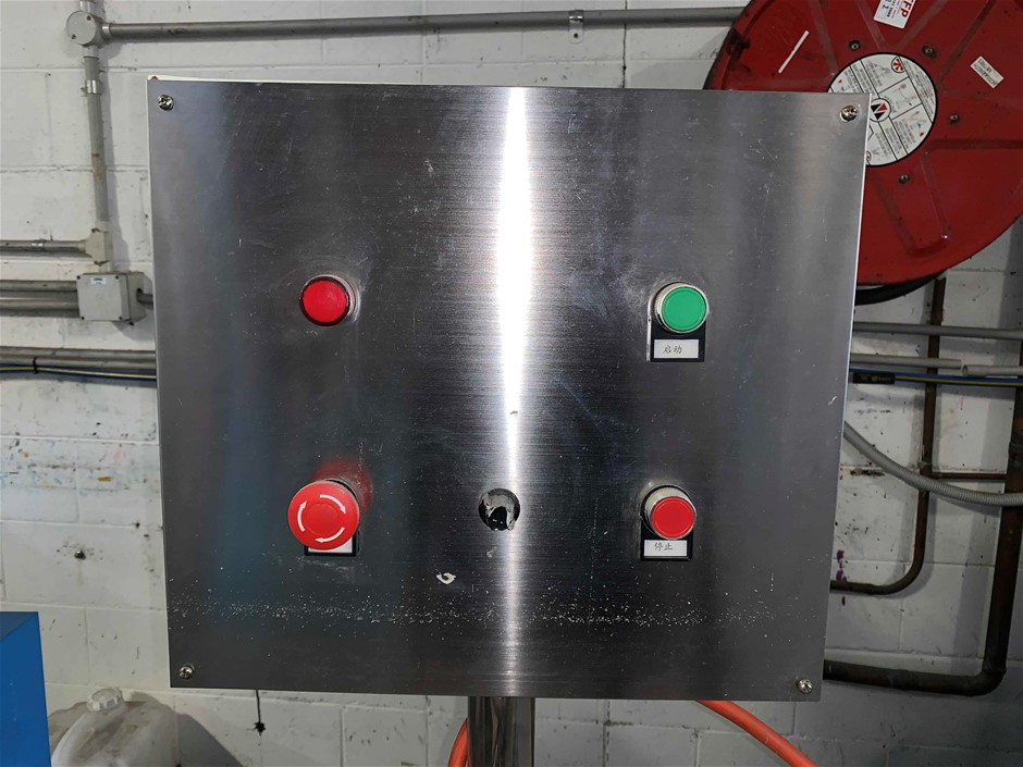 Evans & Tate Hullabaloo Shiraz 2017 (6x 750mL) Margaret River