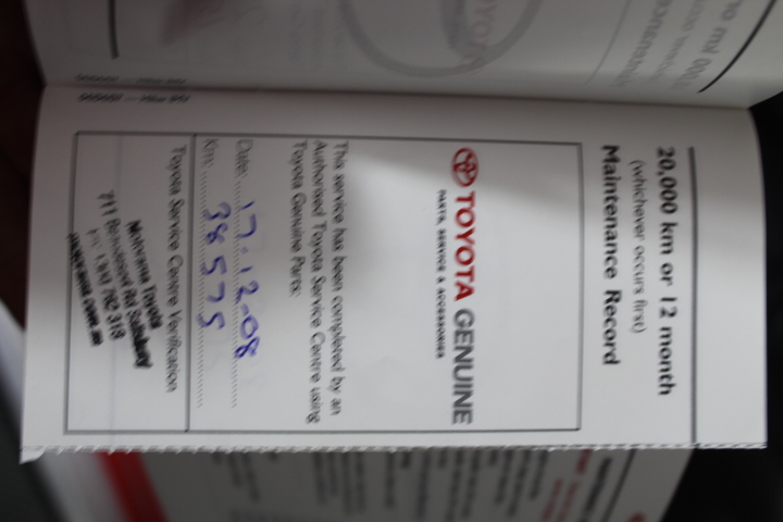 Inspired Company Shiraz Cabernet 2023 (12x 750mL) SEA