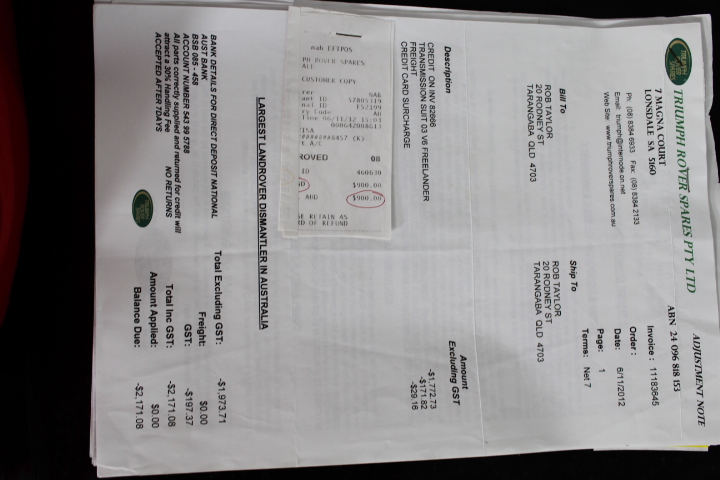 wattrel ar 105/101 AR Japanese