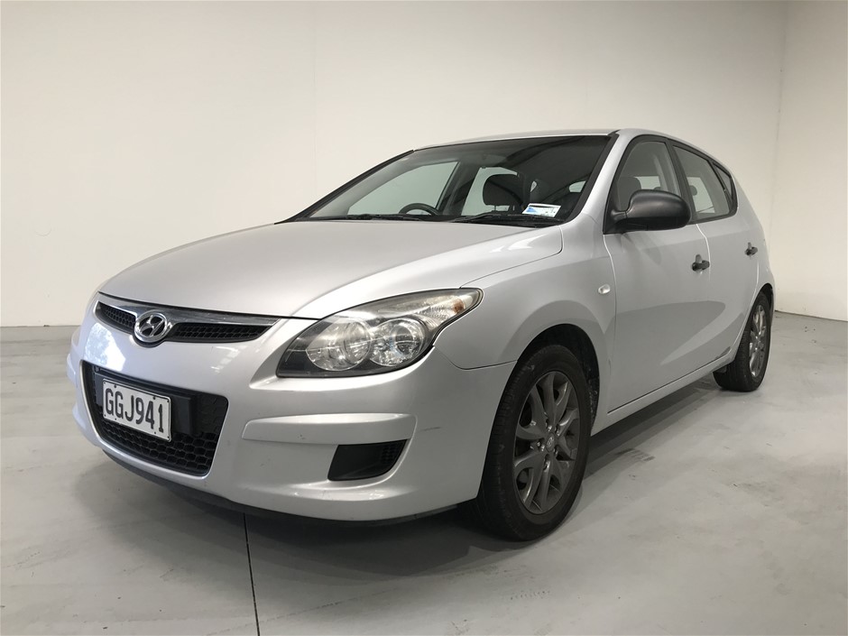 Silver Bullion 999.5 Fine Grade 5 Grams Ingot Bar