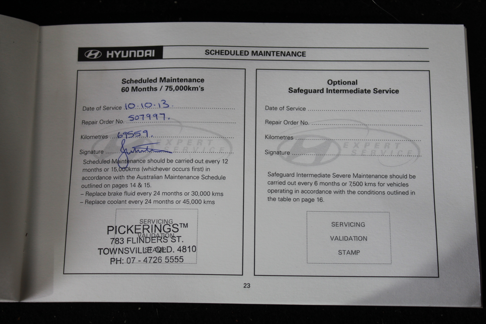 Harvey River Estate Montepulciano 2022 (6x 750mL) WA