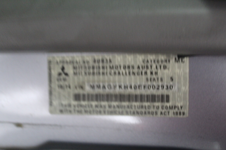 Little Giant Buttery Chardonnay (6x 750mL), Adelaide Hills.