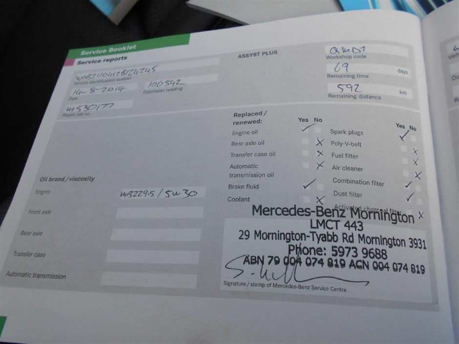 Peter Lehmann Cellar Archives Shiraz 2016 (12x 750mL), Barossa.