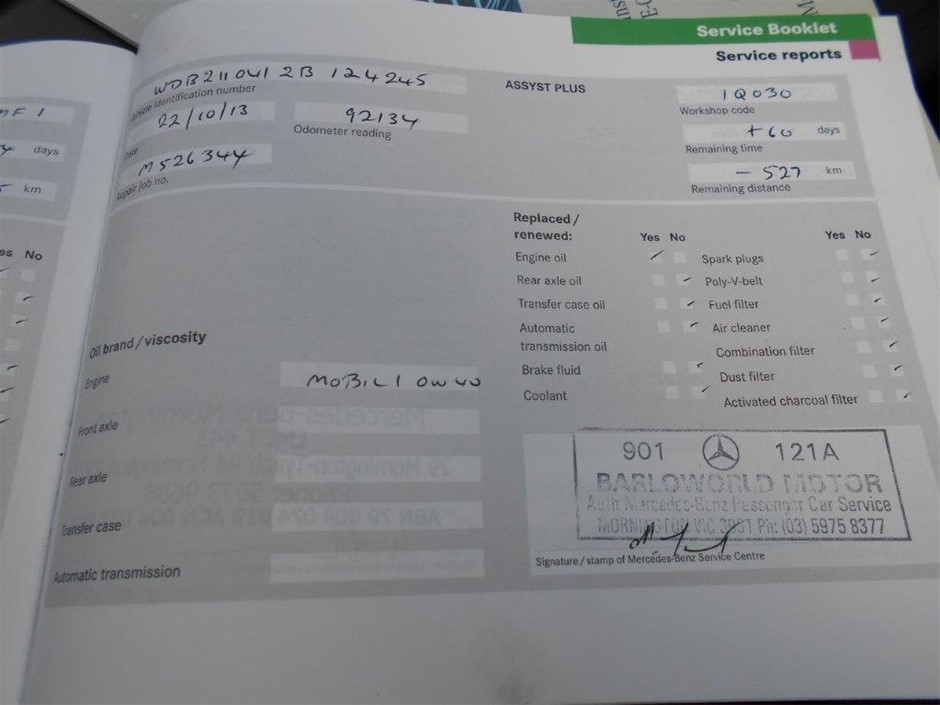 Oxford Landing Chardonnay (6x 750mL) SA