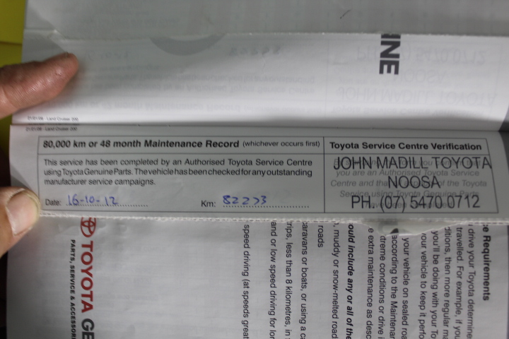 Artan Reserve Shiraz 2021 Export Label (12x 750mL) SA