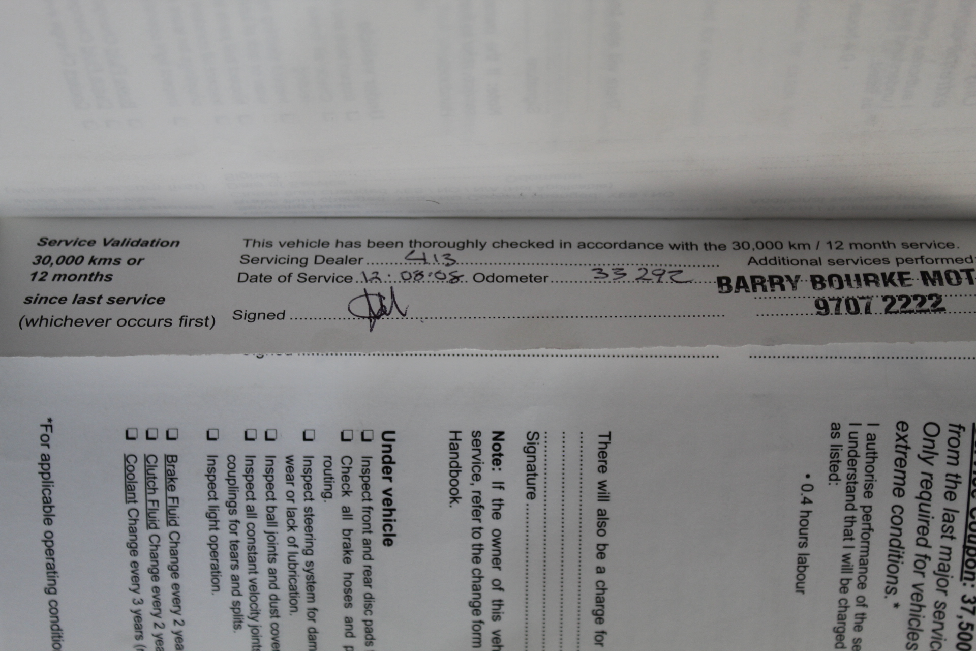 Fishbone Black Chardonnay 2025 (6x 750mL), Margaret River.