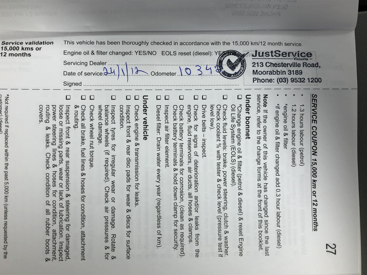 Alter Ego Pinot Noir 2025 (12x 750mL) Adelaide