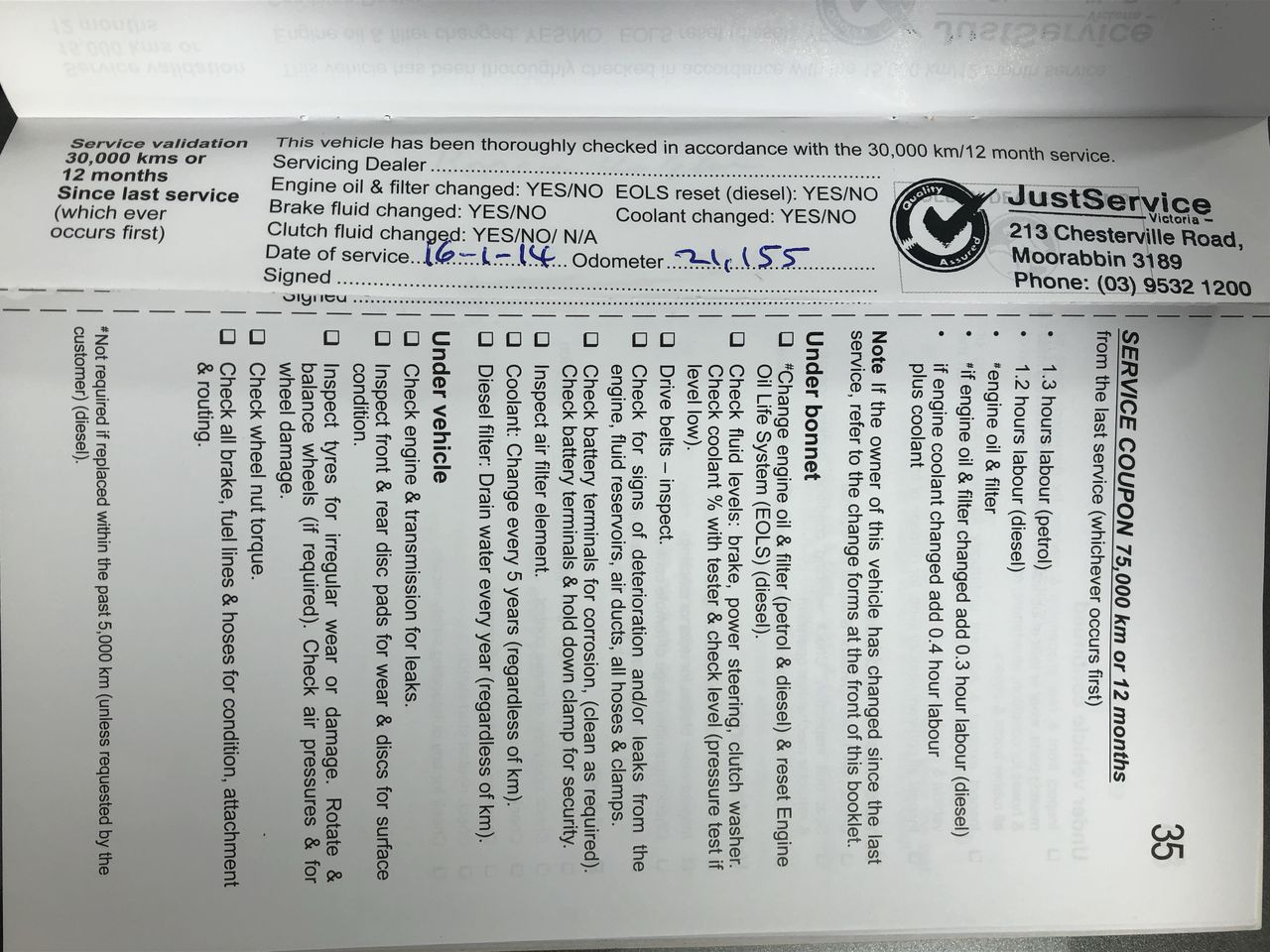 Andrew Garrett Sparkling Rose NV (6x 750mL) SEA