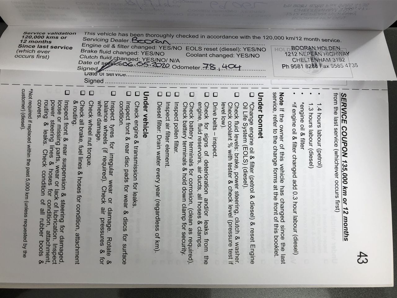 Aussimento Double Pass Shiraz 2022 (12x 750mL) SA