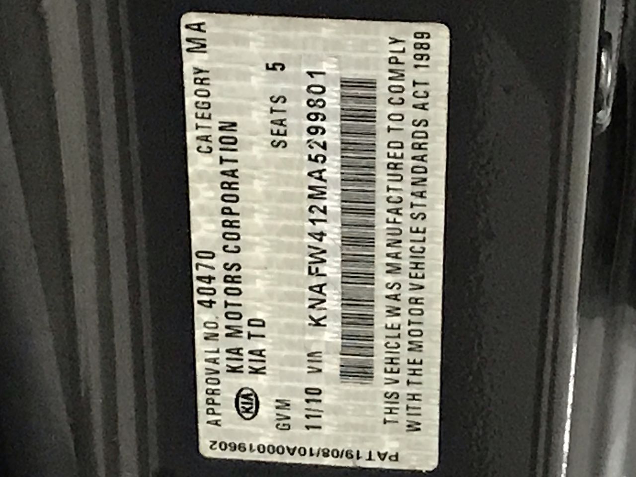 Sidlow Estate Sauvignon Blanc NV (12x 750mL), SEA.