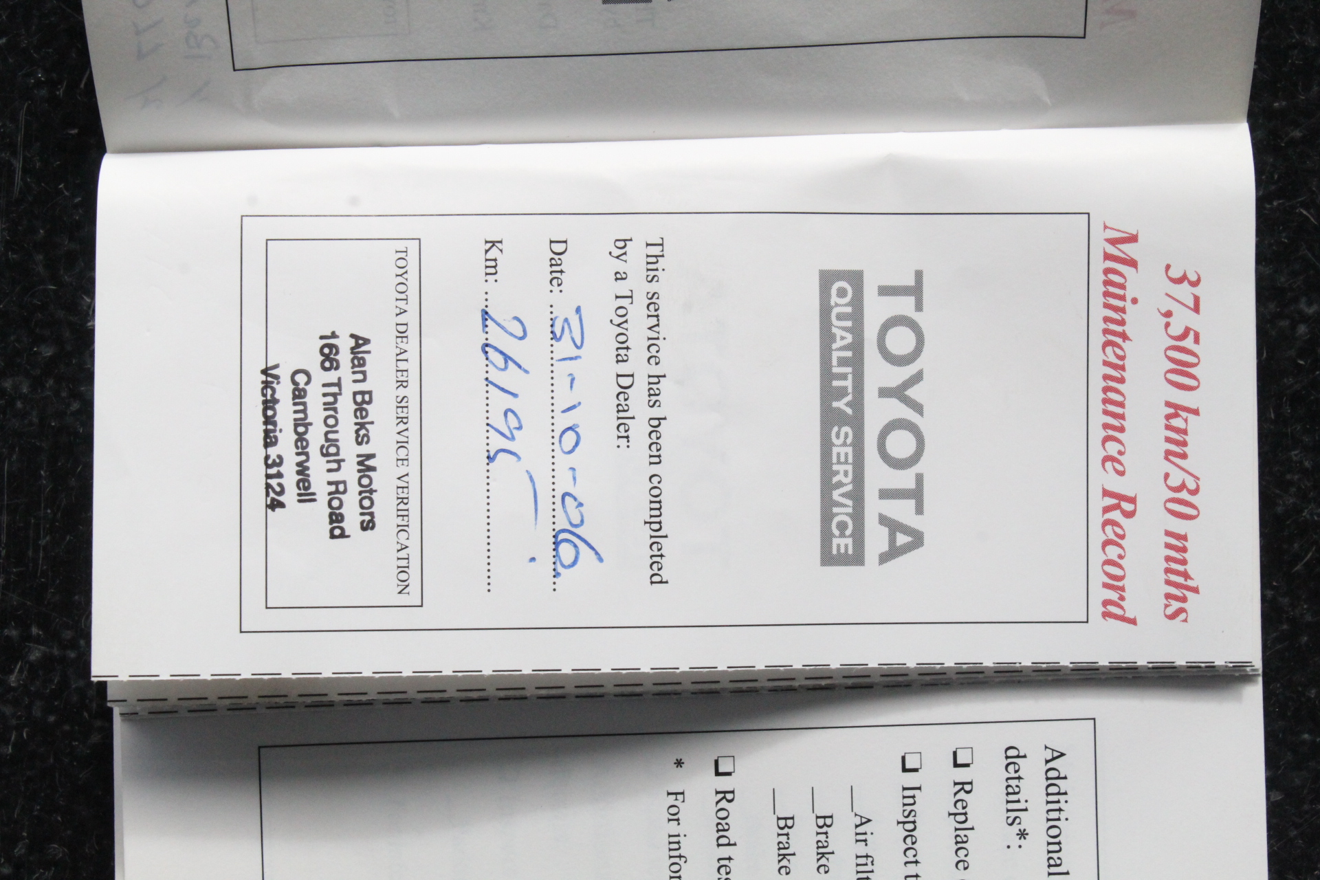 Tesla S P90D Automatic Sedan