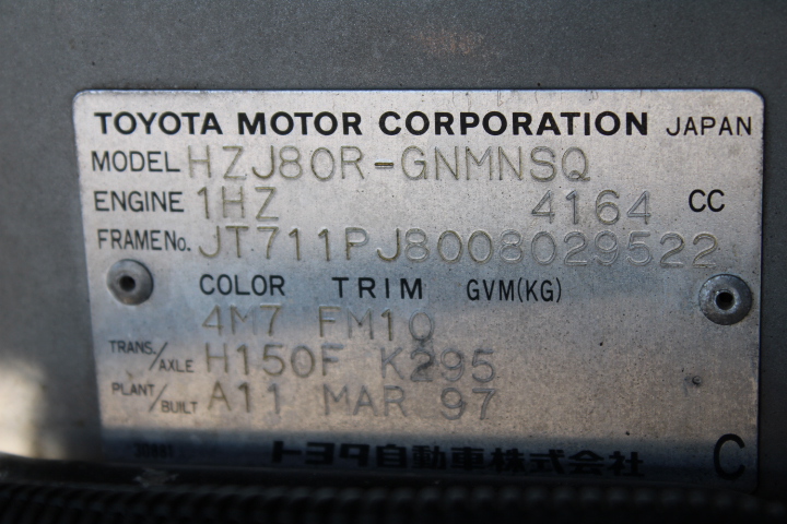 Bourke & Travers Single Vineyard Shiraz 2023 (12x 750mL) Clare Valley