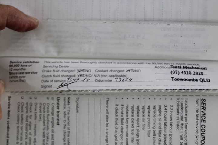 Brokenwood Cricket Pitch Red Cab Blend (6x 750mL).