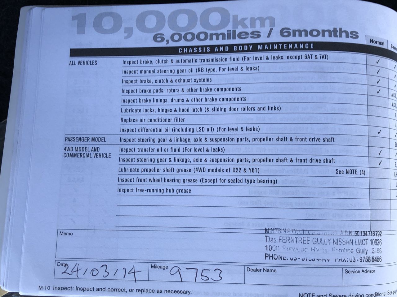 ASUS S551LB Laptop i7 4500U 4GBRAM/160GB