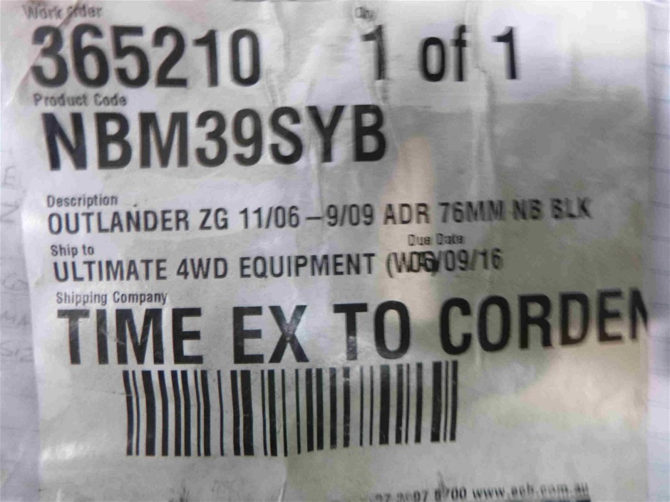 CTZN Quantum Quintessence Red Blend 01 NV (6x 750mL) SA