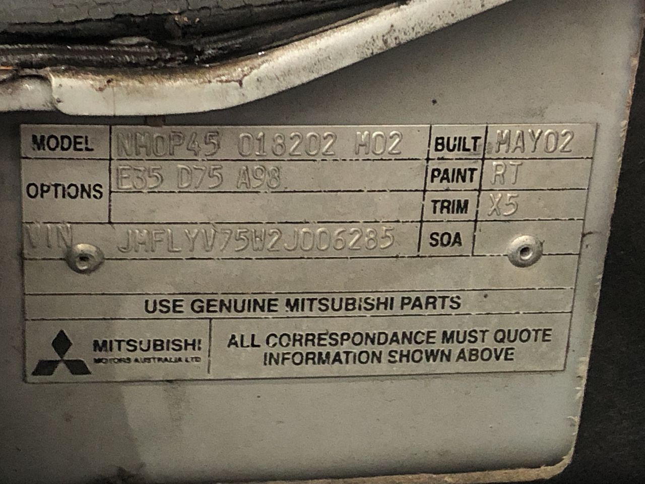 5x3mm Japanese Lab E/d