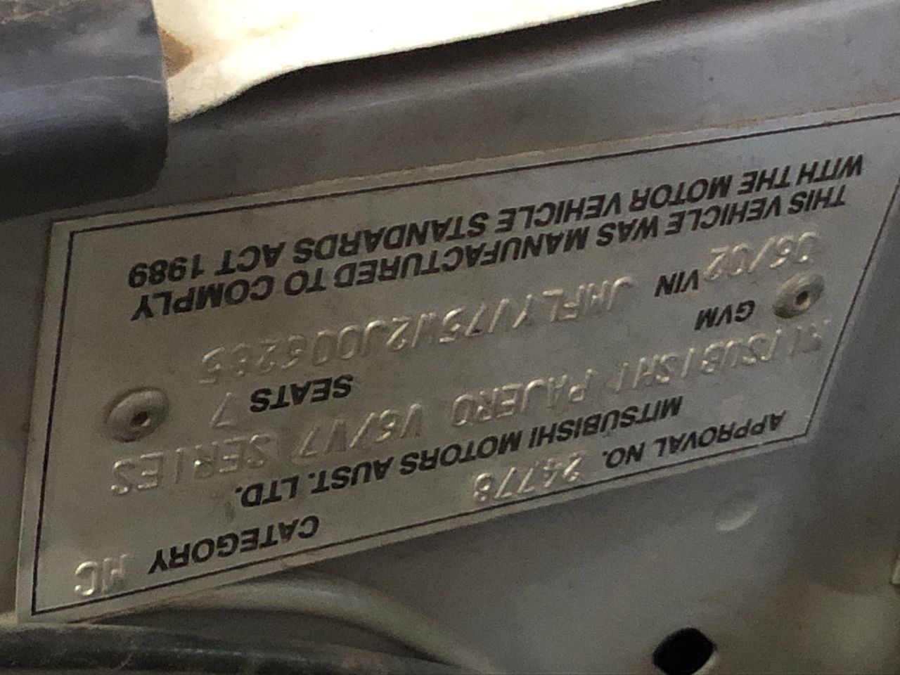 4x4 Japanese Emerald