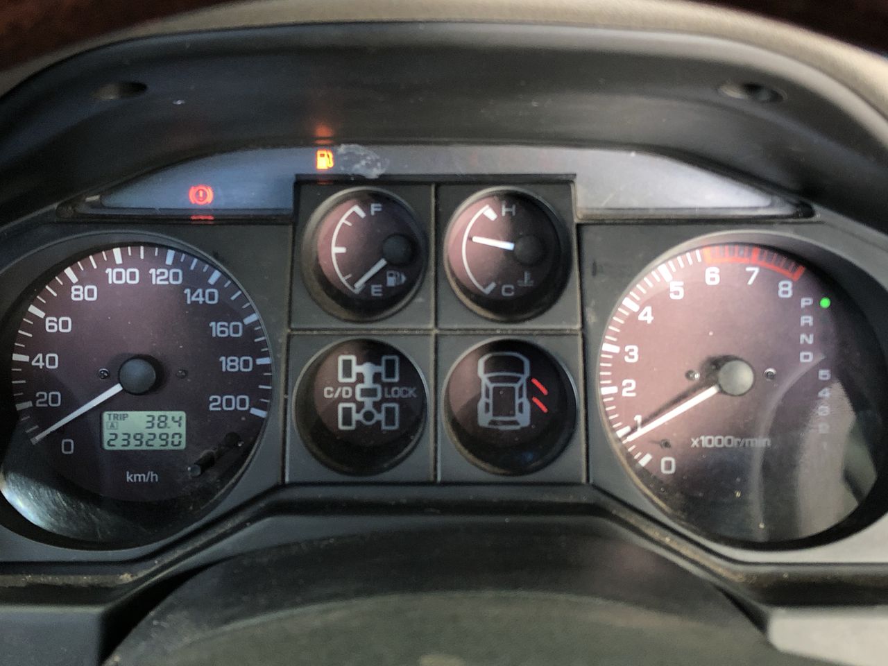 5x4mm Japanese Emerald