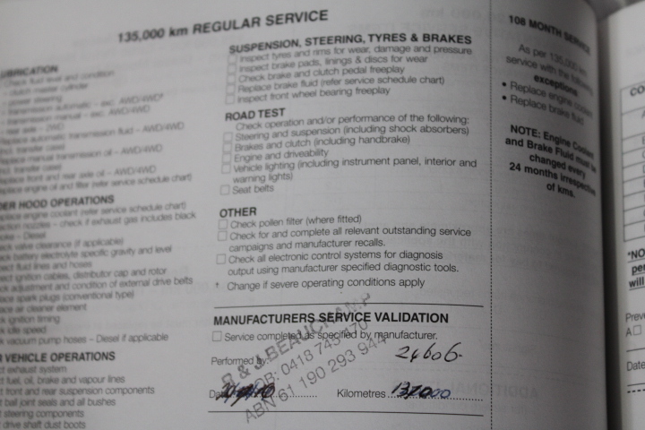 Stalking Horse Reserve Cabernet Sauvignon 2021 (12x 750mL) McLaren Vale