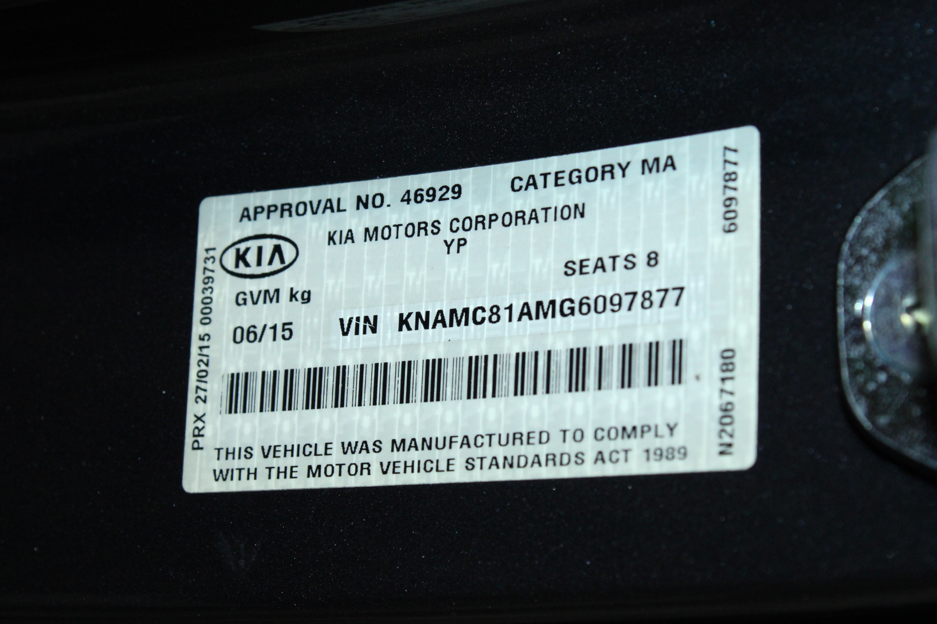 Peter Thompson Wines 2021 Merlot (12x 750mL), Coonawarra