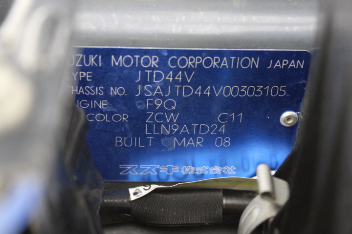 Winebasket Nero D`Avola 2023 (4x 2L) McLaren Vale