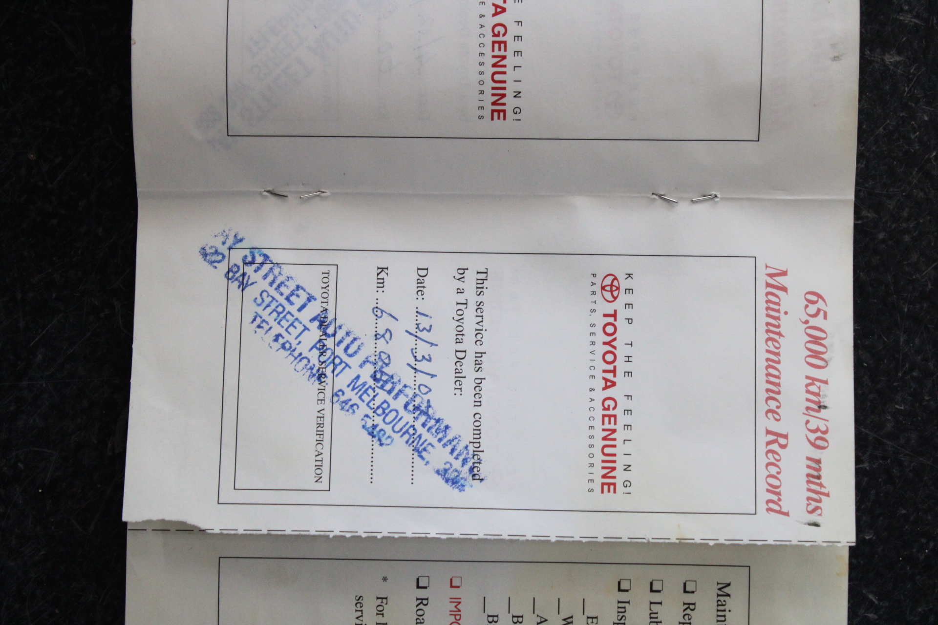 Australia: 2012 Two Dollars QEII Remembrance $2