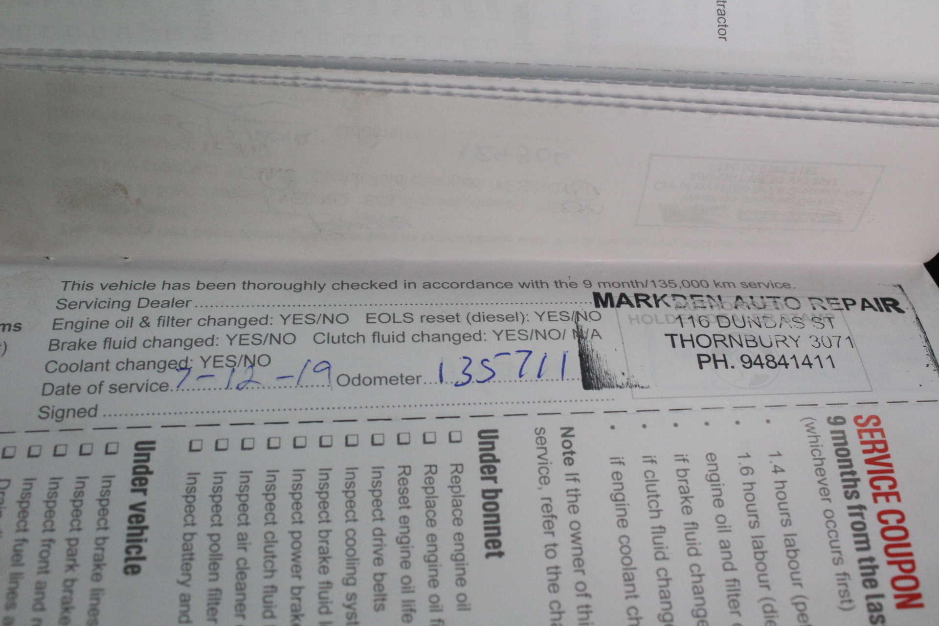 Emulex Dual Port Fibre Channel PCIe Network Adapter (Lot of 4)