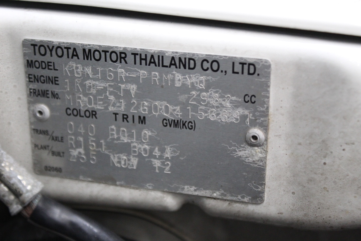 Silver Bullion 999.5 Fine Grade 5g Ingot Bar Hand Poured