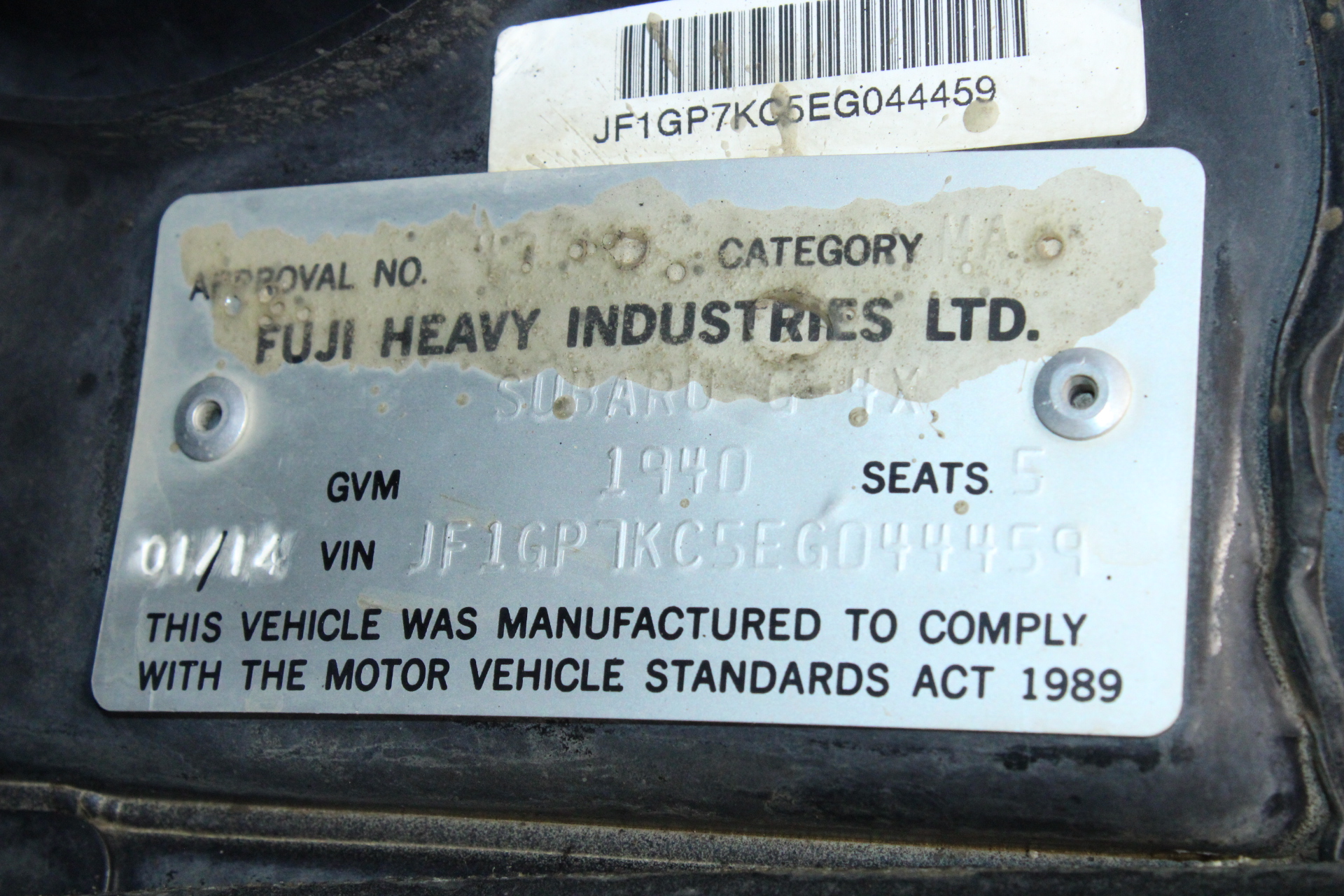 Magic Box Shiraz 2019 (6x 750mL) SEA