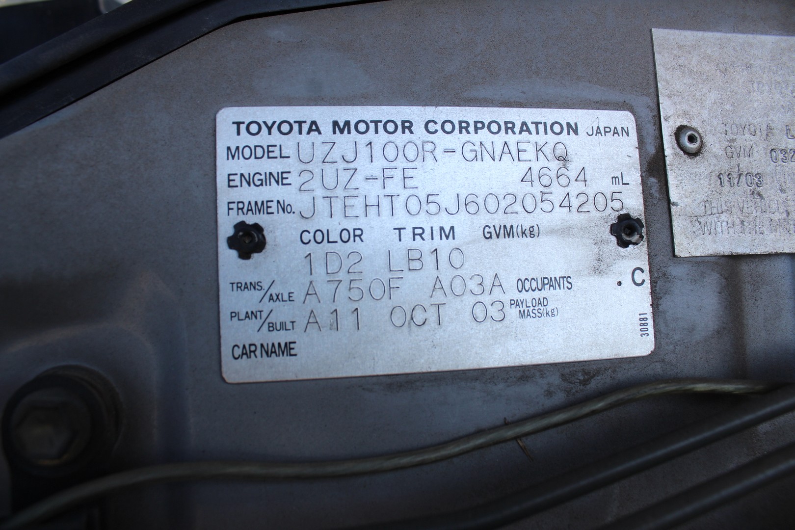 Next Crop Roussanne 2021 (12x 750mL) SA