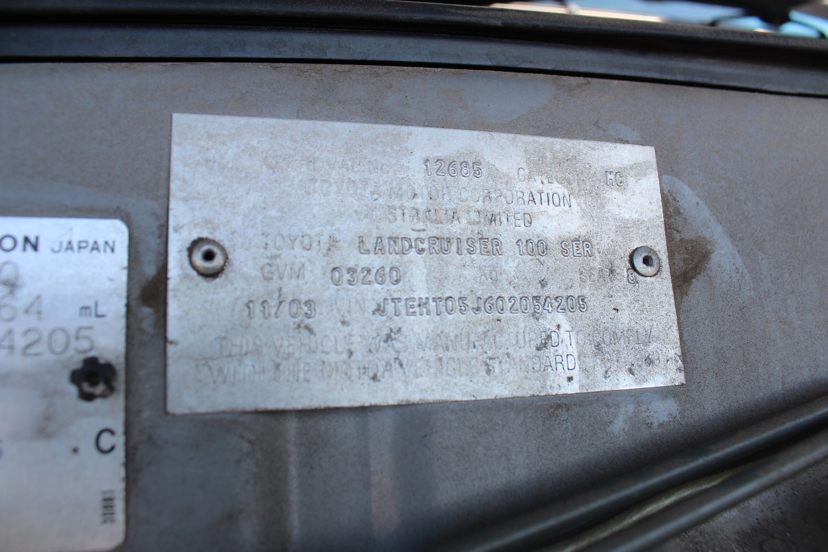 Peter Thompson Wines 2021 Cabernet Sauvignon (12x 750mL), Coonawarra