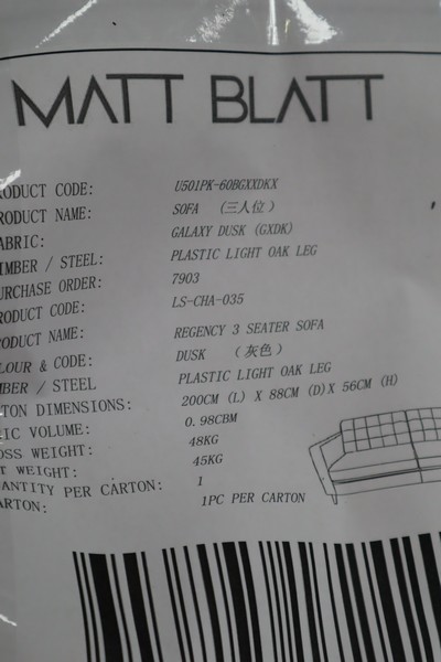 Keruing Solid Panel 2400x900mm