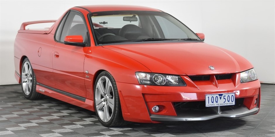 Silver Bullion 999.5 Fine Grade 5 Grams Investor Quality Ingot Bar Poured