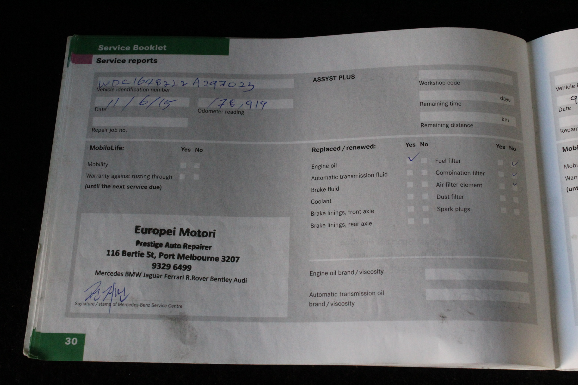 1966 Australia First & Last Queen Elizabeth Silver Round Fifty Cents